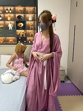 dingding-520 online show from 04-05-26, 03:30