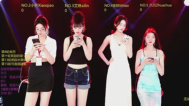 Snapshot of Lucky_aixi chatting on 02-02-26, 04:17 Lucky aixi online show from 02-02-26, 04:17