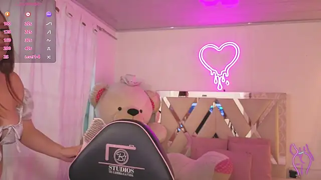 Snapshot of SABRIINA_TAY chatting on 03-02-26, 11:39 SABRIINA TAY online show from 03-02-26, 11:39