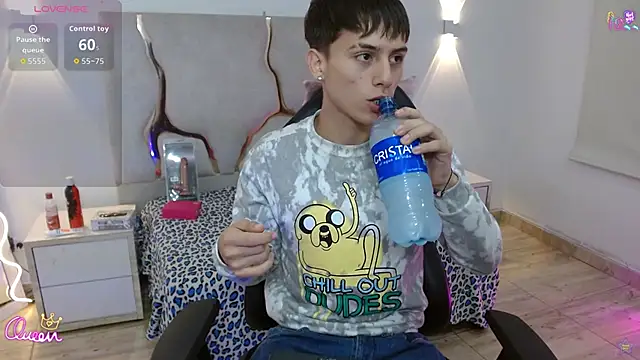 Snapshot of EVAN_TAY chatting on 02-25-26, 02:45 EVAN TAY online show from 02-25-26, 02:45