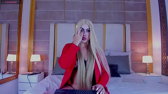 WenFox online show from 02-12-26, 11:54