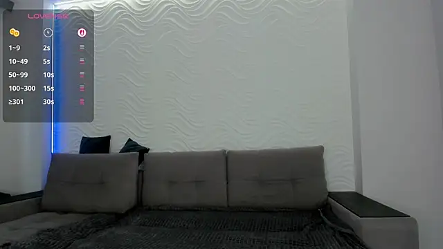 Snapshot of calystria chatting on 07-16-26, 07:49 calystria online show from 07-16-26, 07:49
