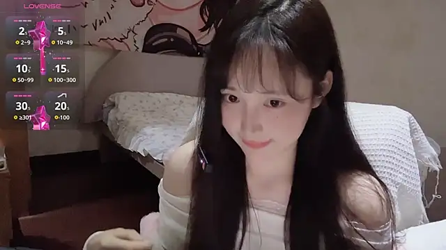 Xiaoyun 6666 online show from 07-29-26, 12:04