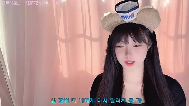 LovelyXiaoYi online show from 02-26-26, 12:54