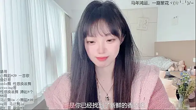 LovelyXiaoYi online show from 04-06-26, 12:39