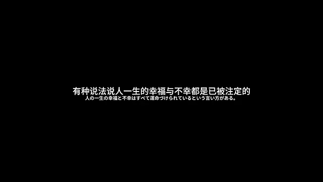LovelyXiaoYi online show from 06-02-26, 12:54