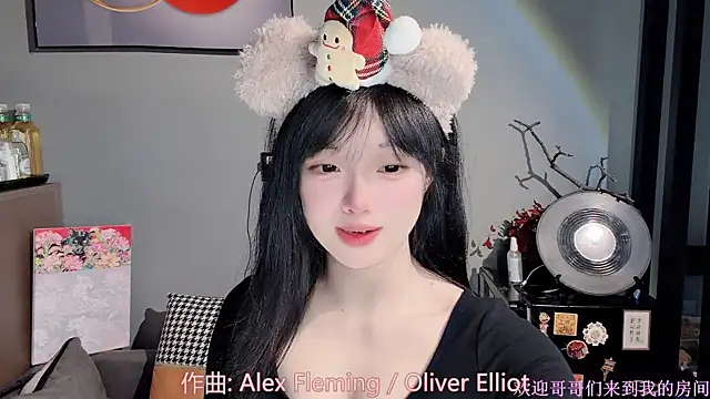 LovelyXiaoYi online show from 02-07-26, 12:18