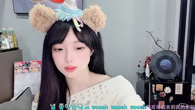 LovelyXiaoYi online show from 02-03-26, 12:32