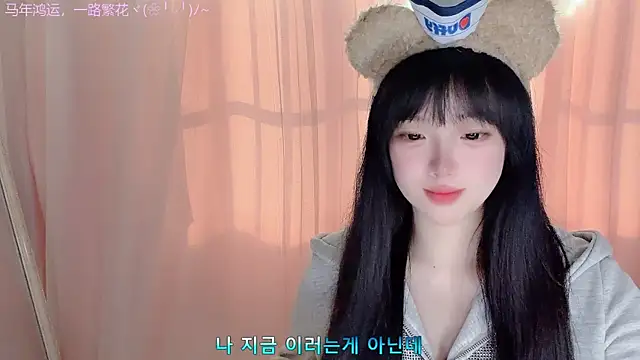 LovelyXiaoYi online show from 02-20-26, 01:02