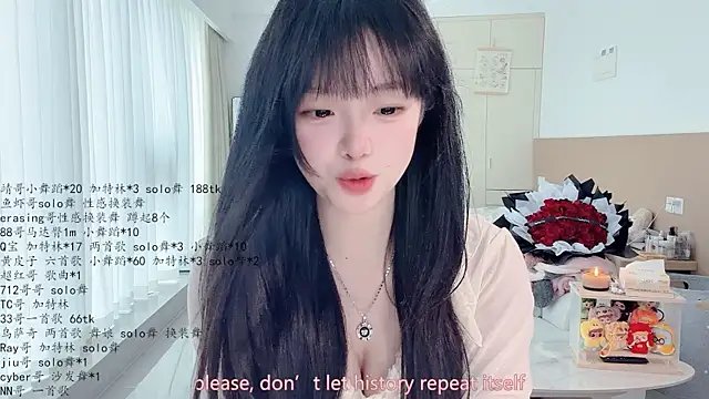 LovelyXiaoYi online show from 05-14-26, 01:46