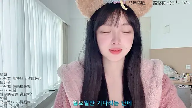 LovelyXiaoYi online show from 03-12-26, 01:00