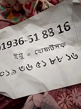 Sweety queen2580 online show from 03-11-26, 08:47