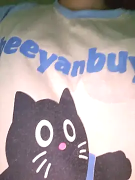 Heo xxinhxx online show from 04-07-26, 01:18