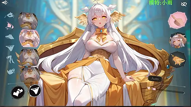 Snapshot of GX-01 chatting on 02-10-26, 12:15 GX-01 online show from 02-10-26, 12:15