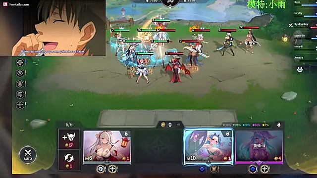 Snapshot of GX-01 chatting on 02-15-26, 11:53 GX-01 online show from 02-15-26, 11:53