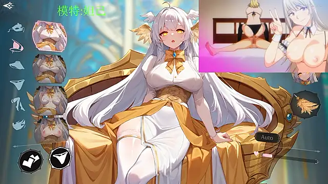 Snapshot of GX-01 chatting on 02-06-26, 02:57 GX-01 online show from 02-06-26, 02:57