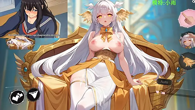 Snapshot of GX-01 chatting on 02-08-26, 11:41 GX-01 online show from 02-08-26, 11:41