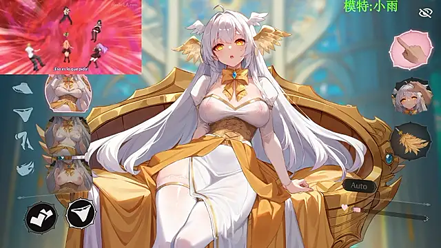 Snapshot of GX-01 chatting on 02-09-26, 12:14 GX-01 online show from 02-09-26, 12:14