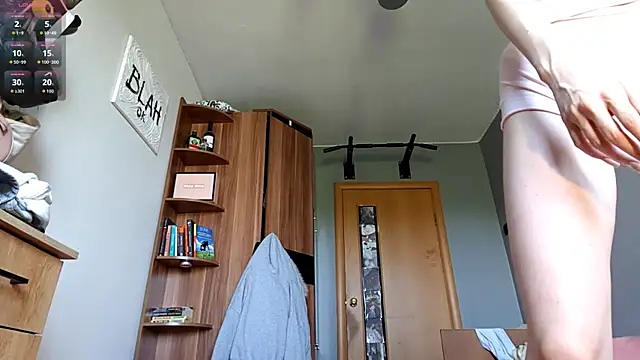 ChongTreece online show from 06-10-26, 07:20
