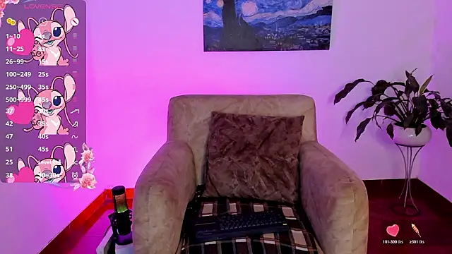 n tiana online show from 03-12-26, 04:18