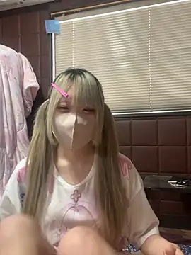 uni nvqnl2 online show from 02-05-26, 07:26