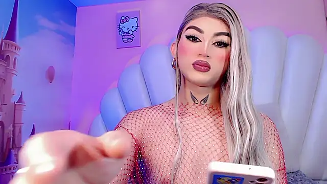 Snapshot of Baby_Lumina chatting on 02-01-26, 04:55 Baby Lumina online show from 02-01-26, 04:55