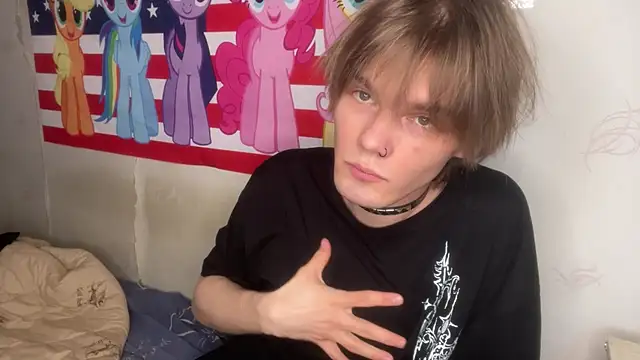 Jeycob ice online show from 03-23-26, 01:11