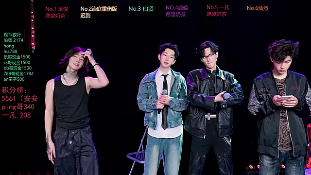 EXO-cbz2 online show from 03-25-26, 10:14