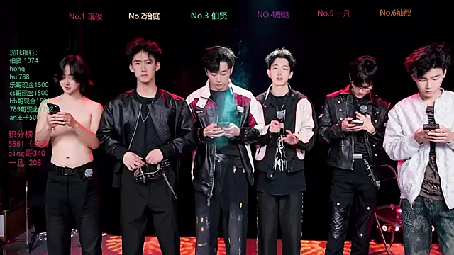 EXO-cbz2 online show from 03-22-26, 10:17