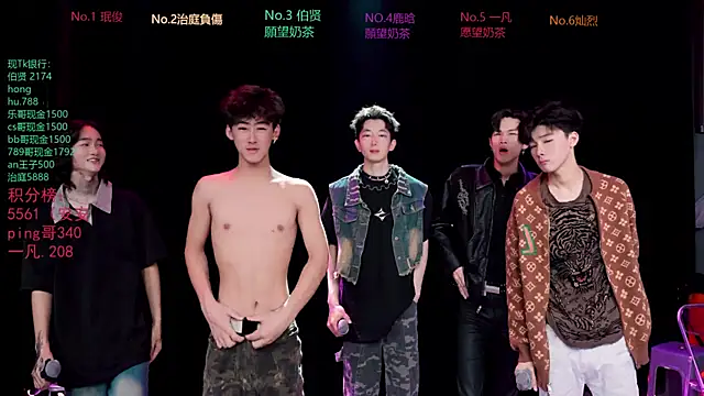 EXO-cbz2 online show from 03-28-26, 09:21