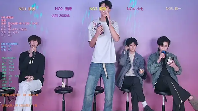 TNT-888 online show from 02-03-26, 11:59