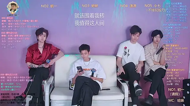 TNT-888 online show from 03-23-26, 11:10