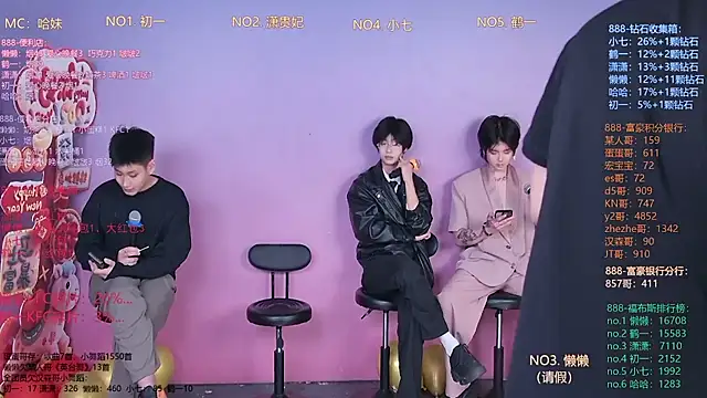 TNT-888 online show from 02-24-26, 11:33