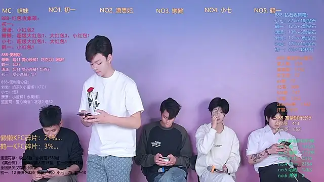 TNT-888 online show from 02-25-26, 11:54