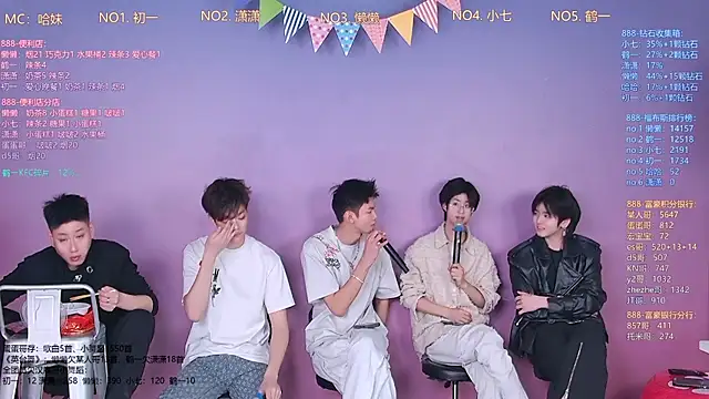 TNT-888 online show from 03-04-26, 11:40