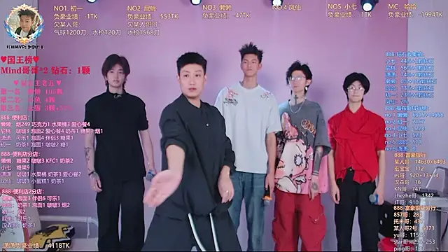 TNT-888 online show from 04-05-26, 11:39