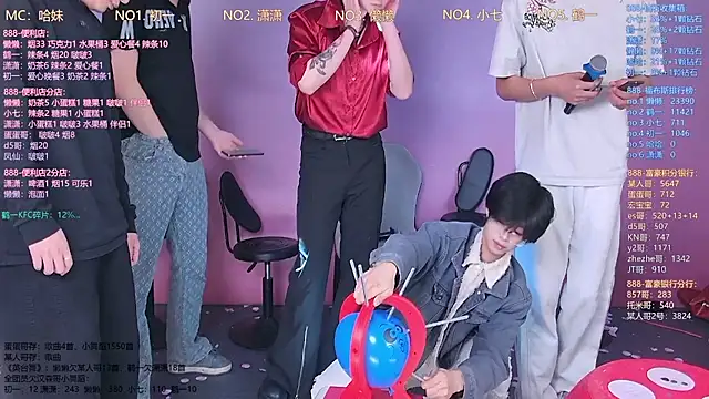 TNT-888 online show from 03-07-26, 11:38