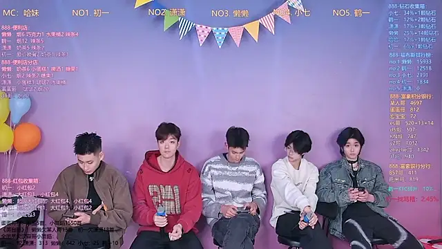 TNT-888 online show from 03-02-26, 11:50