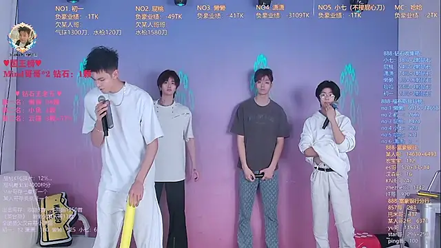 TNT-888 online show from 03-31-26, 12:07