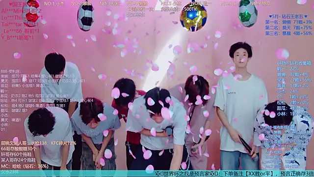 TNT-888 online show from 07-01-26, 10:59