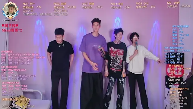 TNT-888 online show from 04-09-26, 12:33