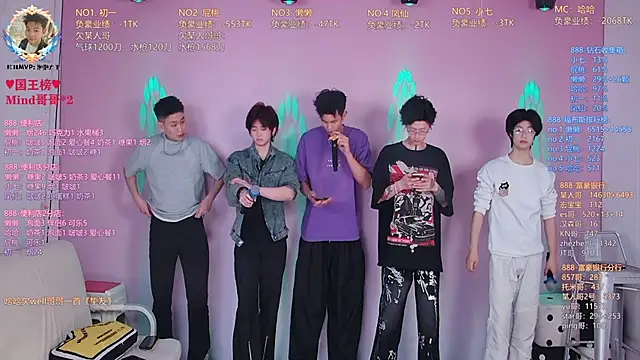 TNT-888 online show from 04-10-26, 10:44