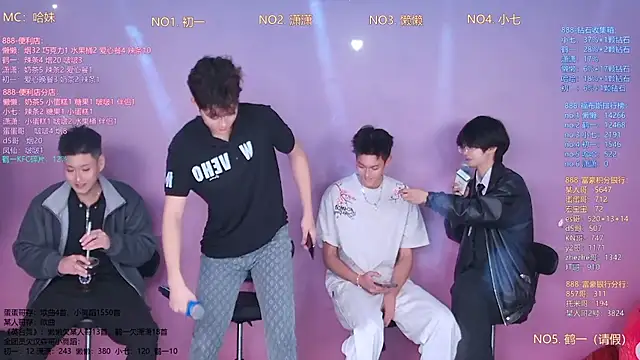 TNT-888 online show from 03-06-26, 05:02