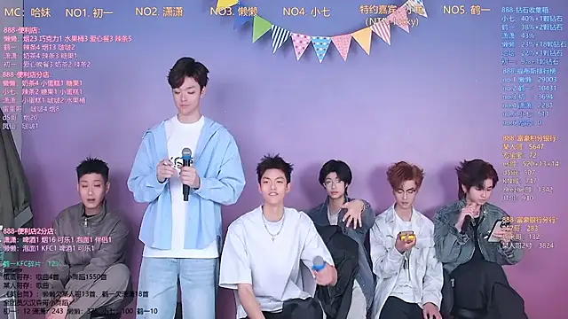 TNT-888 online show from 03-09-26, 11:58