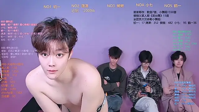 TNT-888 online show from 02-13-26, 01:44