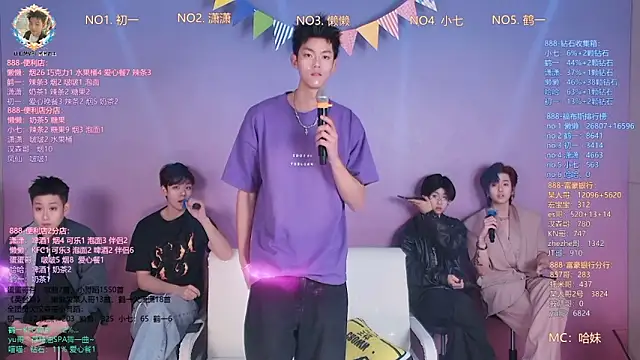 TNT-888 online show from 03-17-26, 12:30