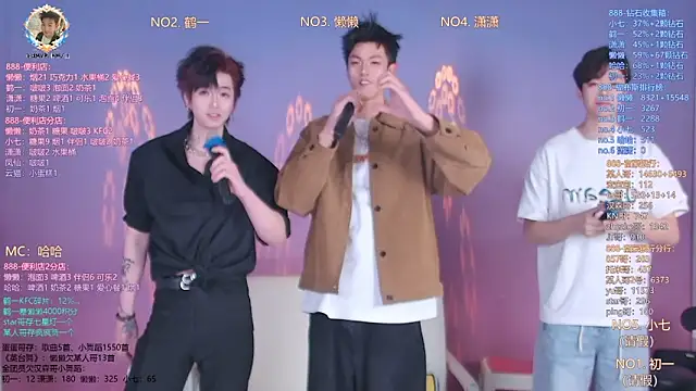 TNT-888 online show from 03-24-26, 11:10