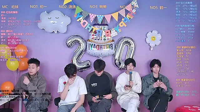 TNT-888 online show from 02-26-26, 11:32