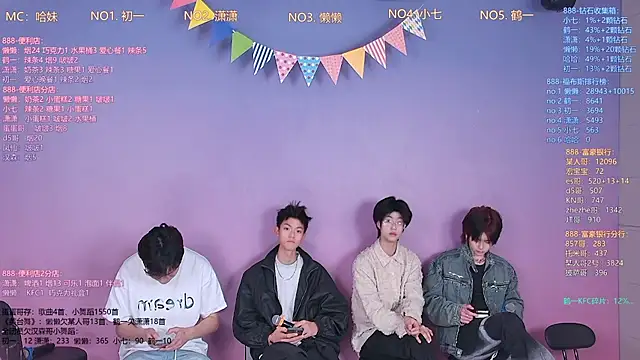 TNT-888 online show from 03-12-26, 10:08