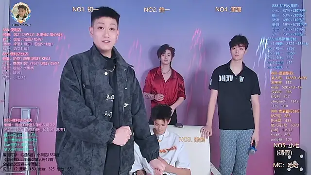 TNT-888 online show from 03-25-26, 11:31